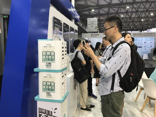 物聯賦能，智享隨行 怪獸充電共享充電寶登陸CES Asia 2018引領行業新浪潮
