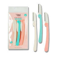 工廠(chǎng)直銷(xiāo)愛(ài)情鳥(niǎo)2016秋冬新款澳洲堅(jiān)果油配方護(hù)唇潤(rùn)唇膏|表|居家日用|日用百貨|產(chǎn)品|中國(guó)黃頁(yè)網(wǎng)