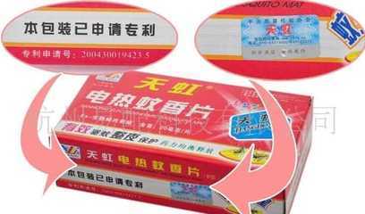 上海三星日用品_世界工廠(chǎng)網(wǎng)全球企業(yè)庫(kù)