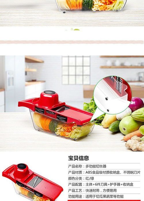 家居廚房用品用具小百貨 懶人神器居家生活日用品 創意廚具實用