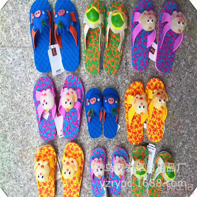 【巖卓2017新款卡通夏季拖鞋家居防滑耐磨女童、男童涼拖鞋廠(chǎng)家貨源7788866】義烏市巖卓日用品廠(chǎng) - 產(chǎn)品庫(kù)