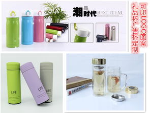 永康市潤湘日用品廠醫(yī)用帖劑銷售業(yè)務(wù)簡介